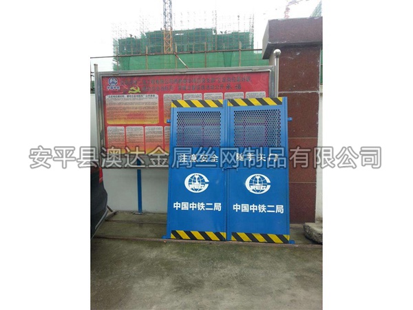 施工臨時電梯門 (1)